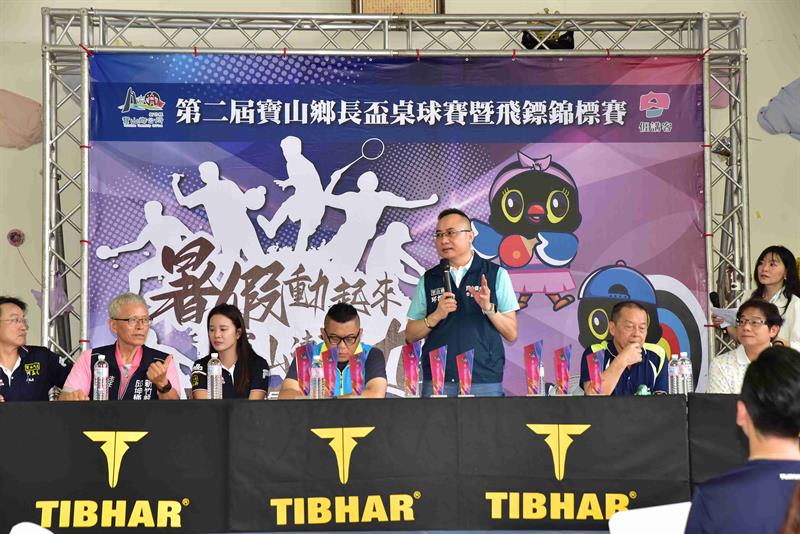 鄉長盃桌球錦標賽 (93)